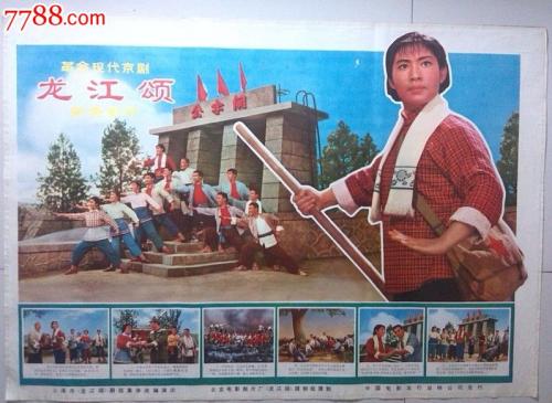 怎么买假的迪克西州立大学文凭毕业证