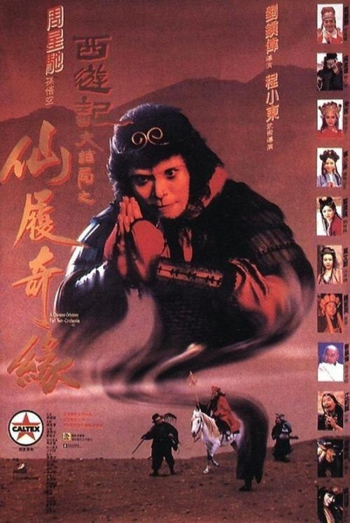 怎么买假的芬利大学文凭毕业证